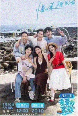 西南生活纪实频道封面图